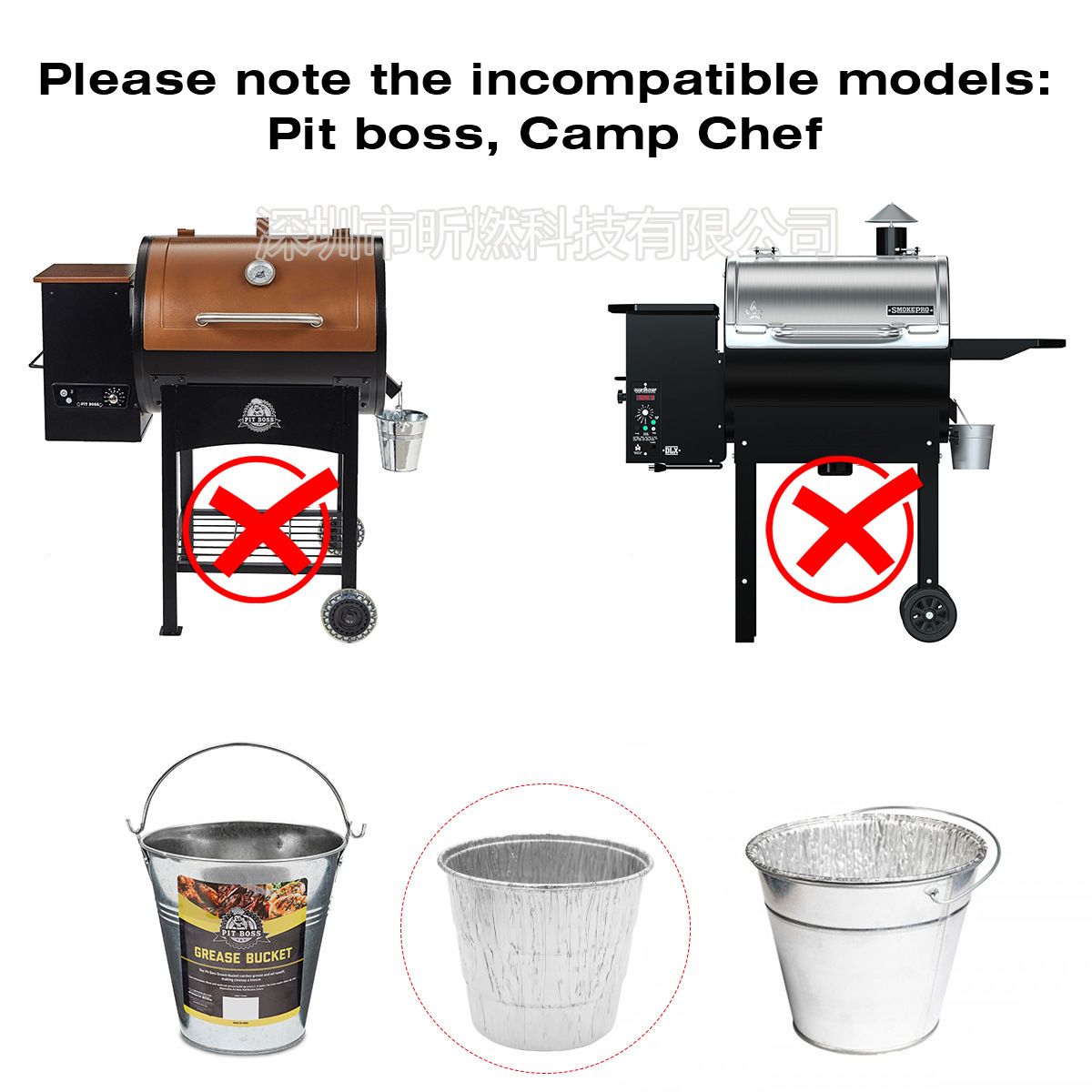 Cross-Border North American Bbq Disposable Tin Foil Lining with Oil Barrel Lining Compatible with Traeger and Other Outdoor Barbecue Stoves