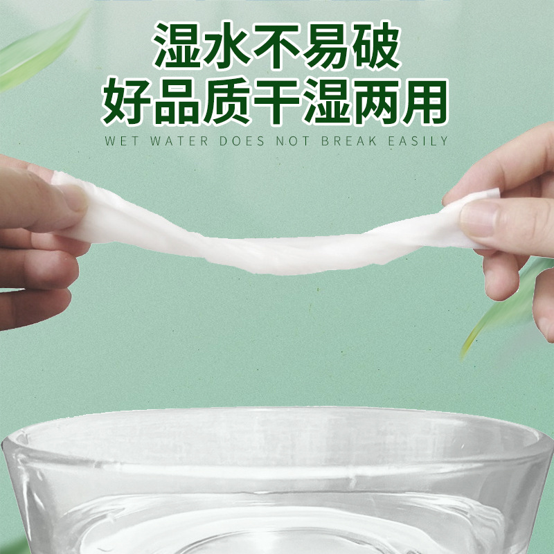 Commercial Hotel Room Paper Cored Roll Paper Whole Box Wholesale Toilet Paper Toilet Paper Individually Packaged Small Roll Paper