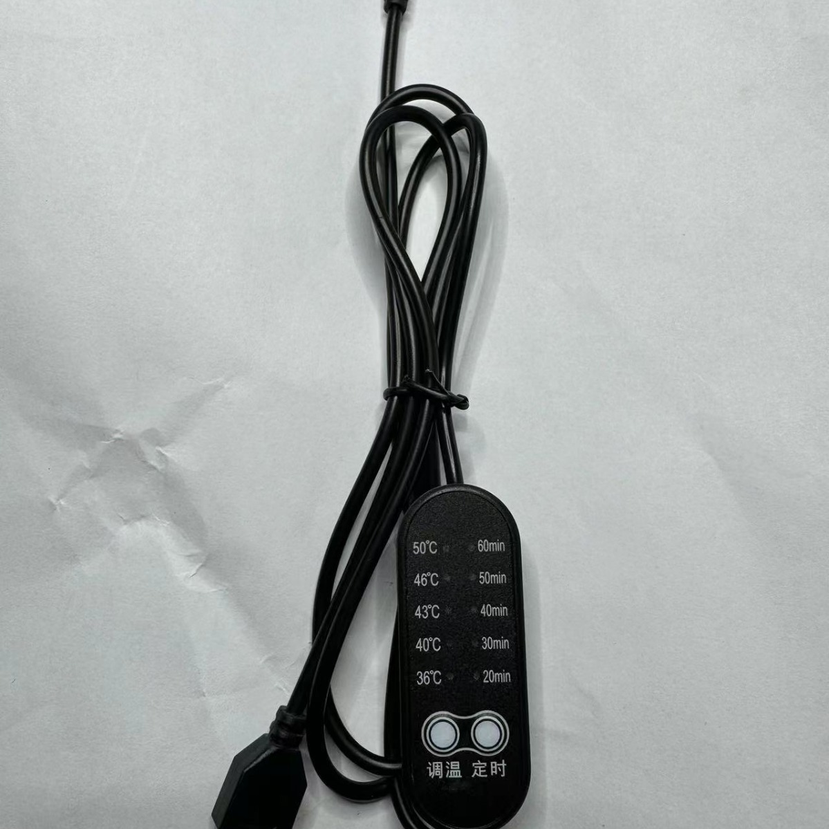 Source manufacturers supply eye mask cervical pillow electric heating products five-speed temperature adjustment timing usb switch line