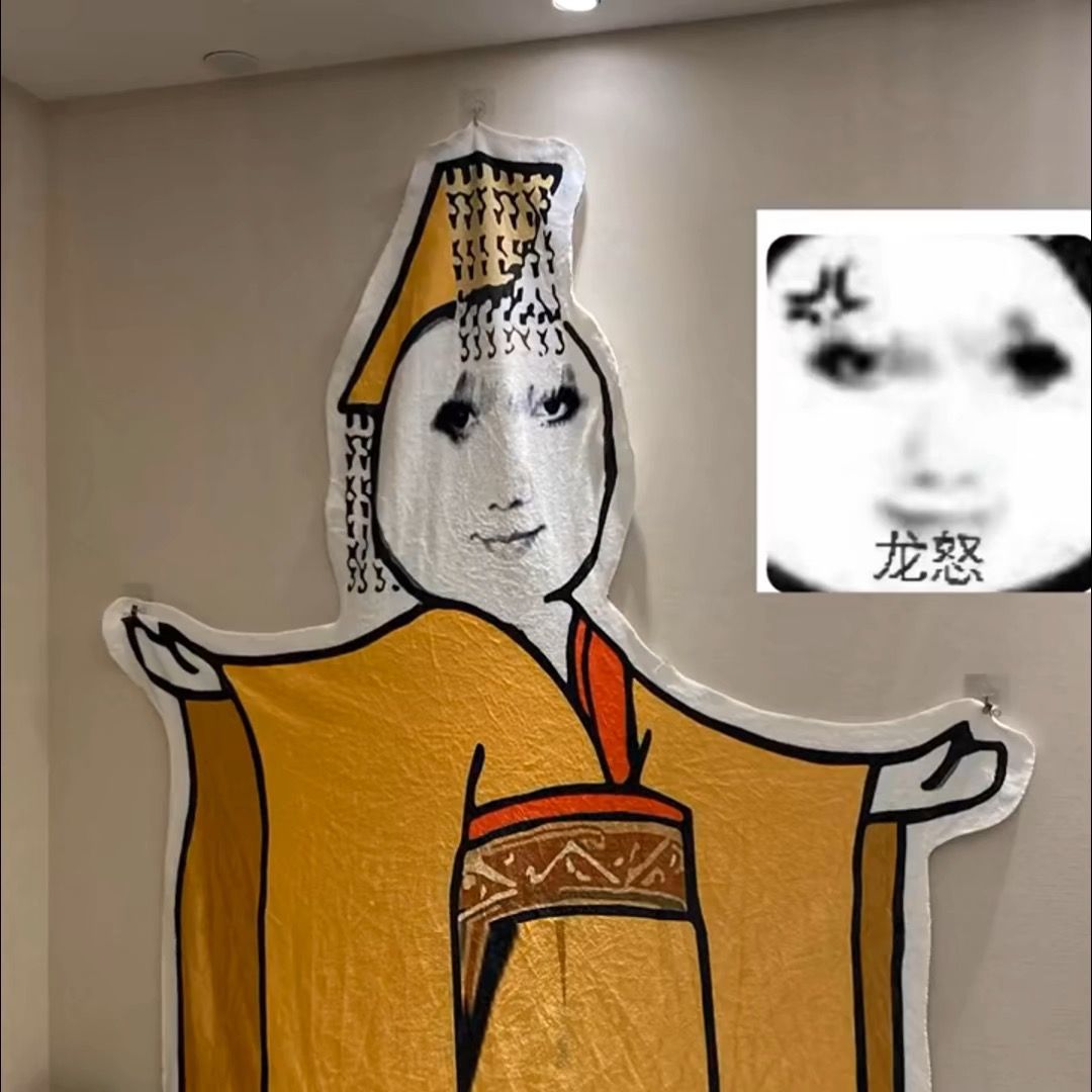 Funny Funny Funny See Why Don't I Kneel Emperor Longtu Funny Dormitory Flannel Gift Nap Blanket Bed Blanket