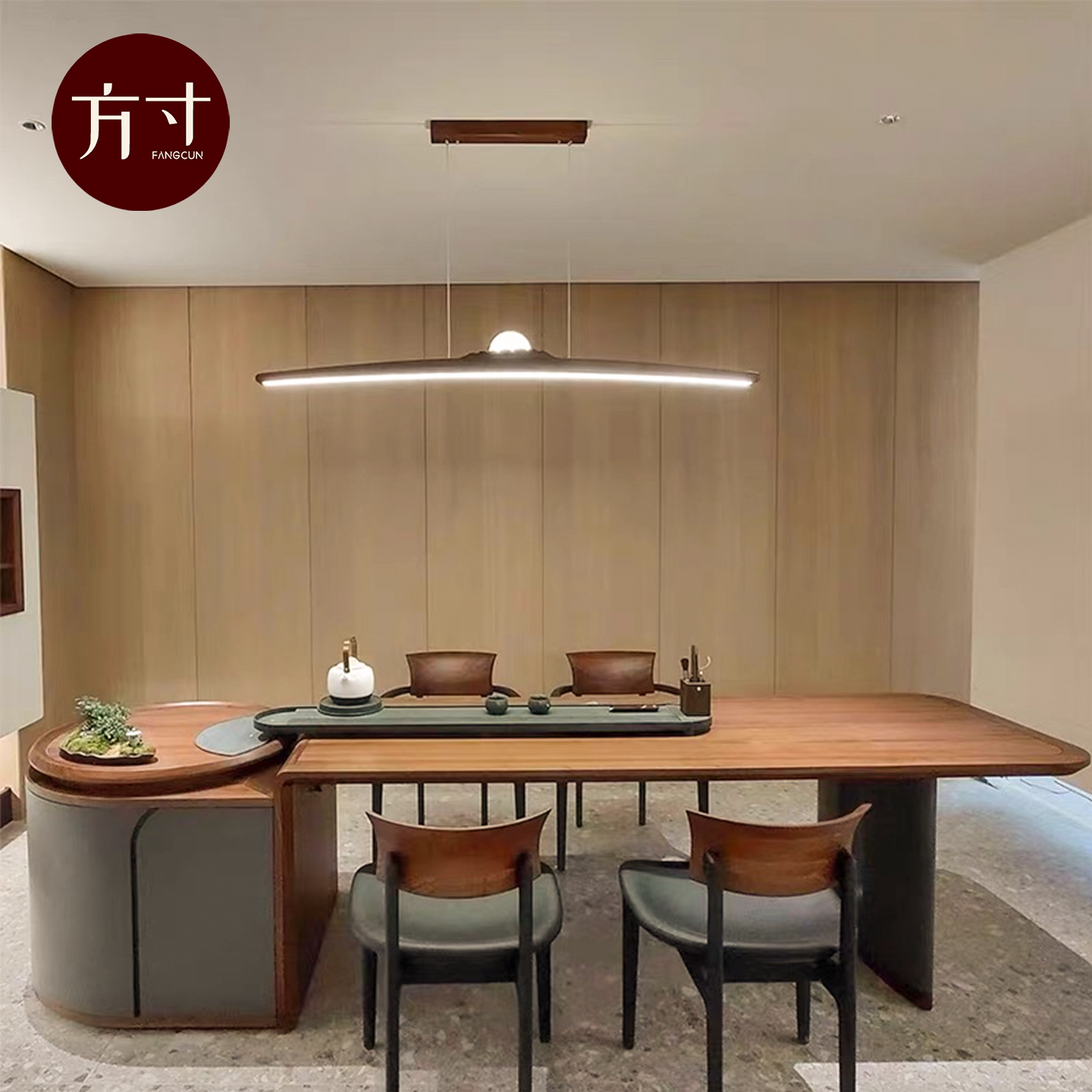 ✅ Song-Style Aesthetics, North American Black Walnut Wood Tea Table, Modern Minimalist Tea Table, Designer Tea Table, Office Furniture