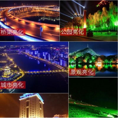 Rgb Floodlight Tree Light Cross-Border Color Floodlight Landscape Light Remote Control Color-Changing Tree Light Colorful Floodlight