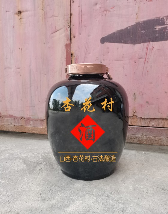 Керамическая винная банка из Цзиндэчжэня, резная керамическая банка для алкоголя