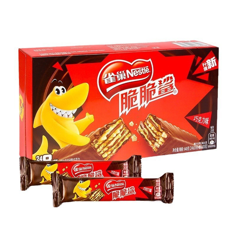 Free Shipping Crispy Shark Candy Casual Sandwich Snacks Snacks Kidsren's Milk Chocolate Wafer Biscuits Kidsren's Snacks