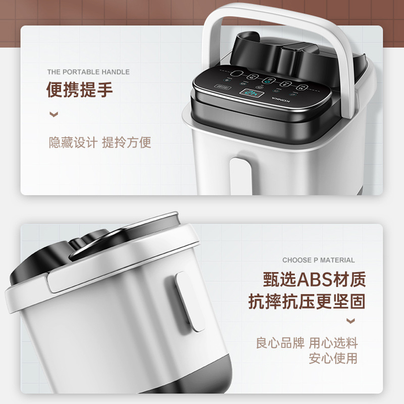 Kangjia Foot Bath Full-automatic Constant Temperature Heating Foot Bath Bucket Household Electric Massage Deep Bucket Foot Washing Fumigation Foot Bath