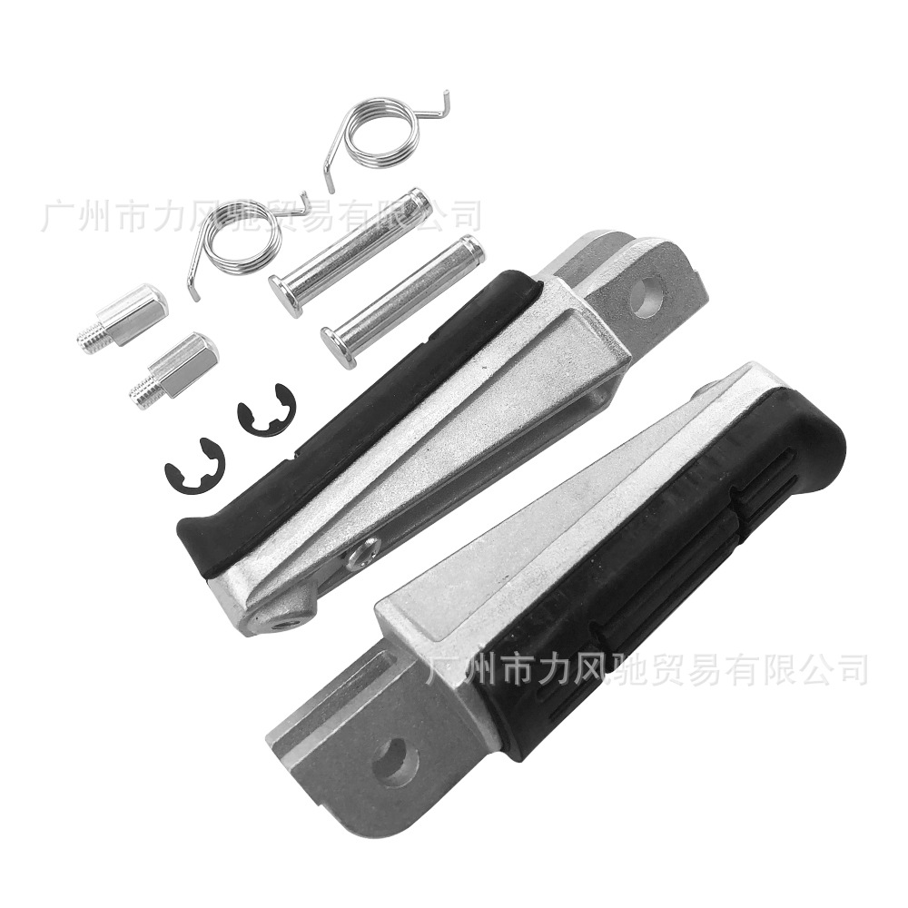 Suitable for Yamaha Fz1 Fz6 Fz6R Fzr600 Xj600 Motorcycle Front Pedals and Rear Pedals