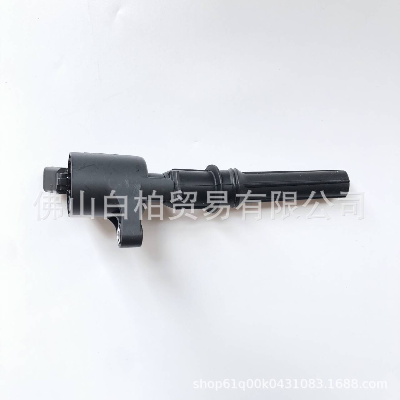 In Stock Dg508, 3W7Z-12029-Aa, 1L2U-12029-Aa Ignition Coil Suitable for Ford Lincoln