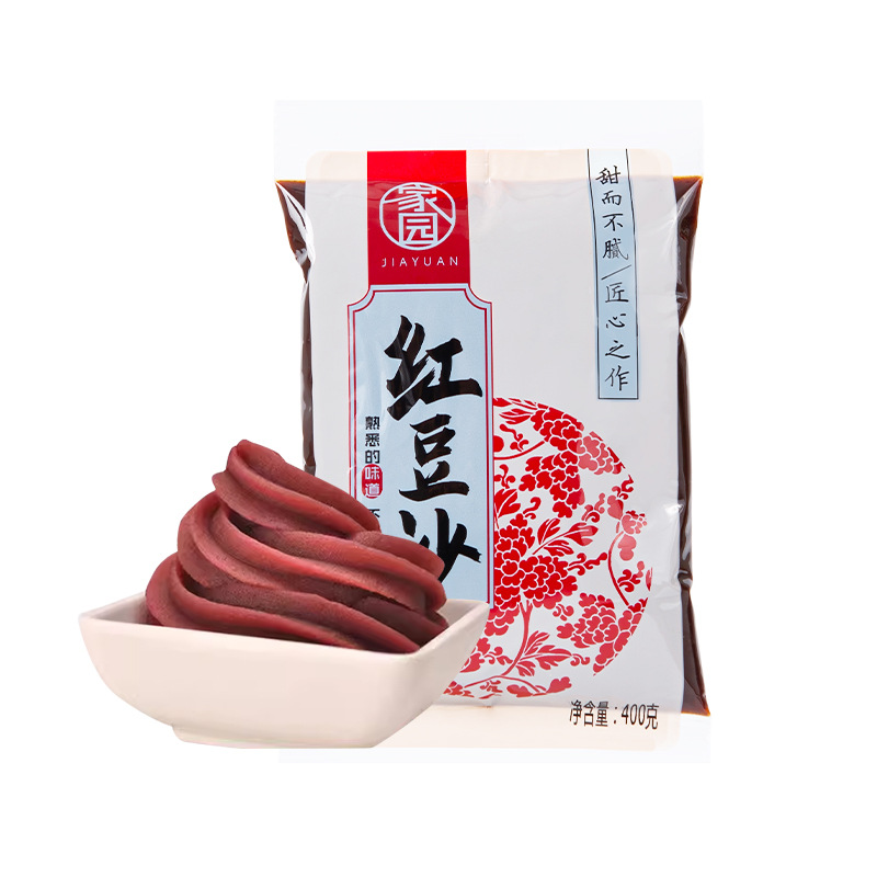 Low-sugar red bean paste filling pure white lotus seed paste purple potato five-kernel pineapple filling milk yellow bun black sesame moon cake filling baking