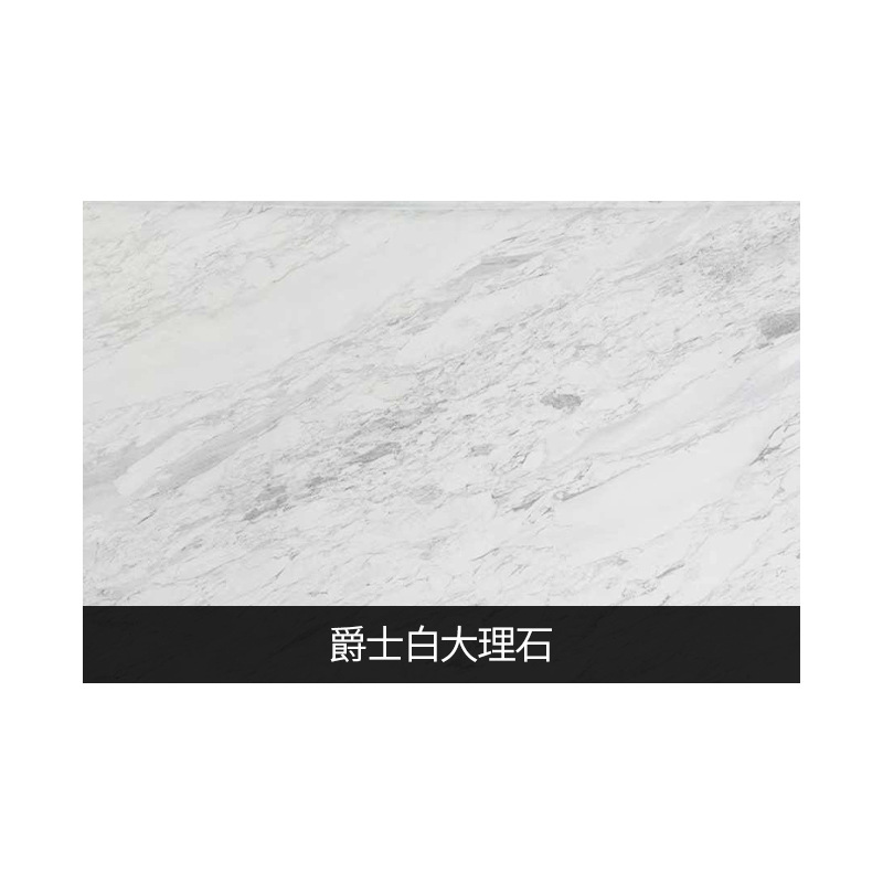 Imported Natural Marble Jazz White Italian Dining Table Washbasin Bathroom Wall Tiles Floor Tiles Yunfu Luxury Stone Factory