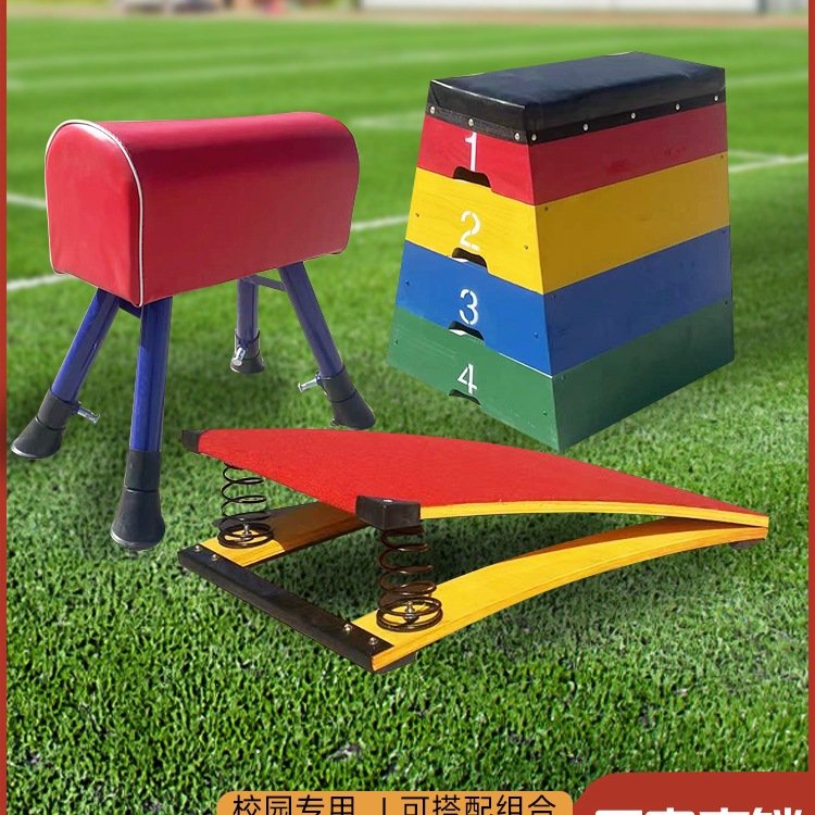 Весенний трамплин для акробатики, регулируемый по размеру, детский конь для прыжков, разборный трамплин для детского сада