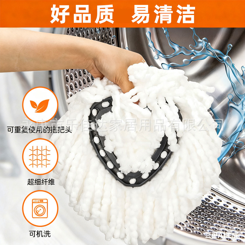 Cross-Border O-Ceda/Viled Mop Accessories Wholesale Microfiber Triangle Replacement Mop Head Rotating Mop