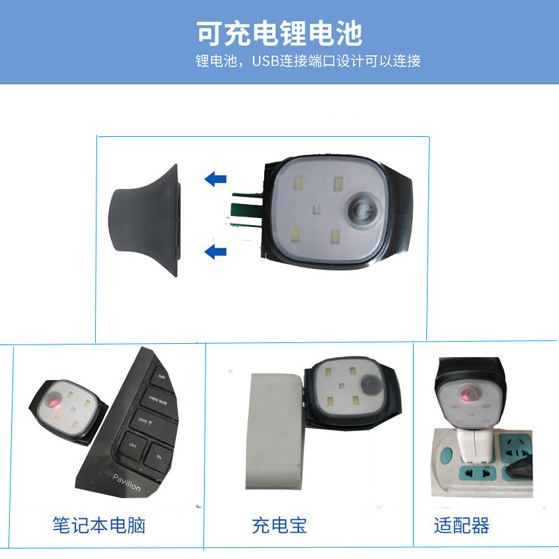 Clip Light USB Rechargeable Light 5Led Rechargeable Lighting Outdoor Cycling Clip Light Led Hat Light