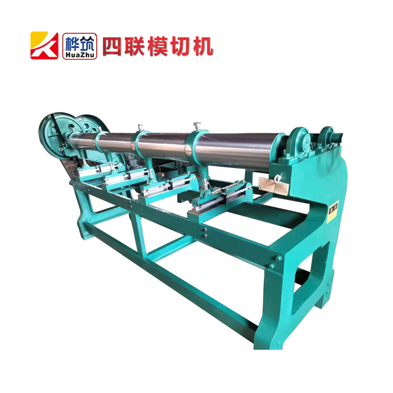 Quadruping and Corner Cutting Machine, Carton Processing Equipment, Cardboard Slotting and Cornering Machine, Carton Factory Mockup Machine