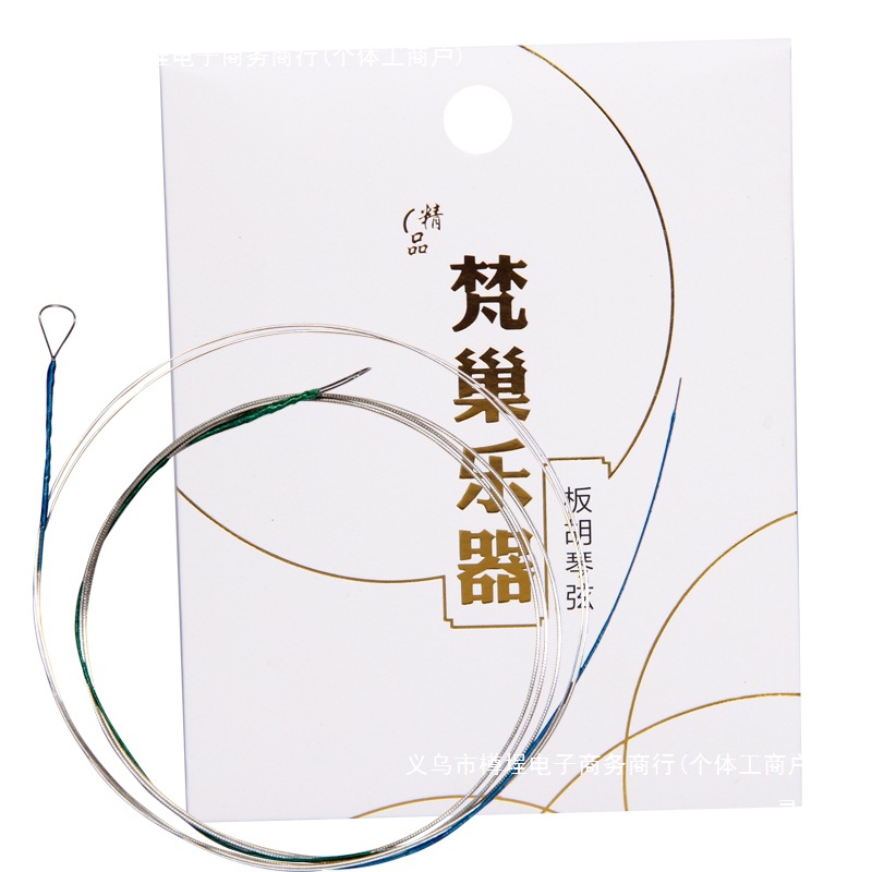 Musical Instrument Accessories for Playing Opera, Yuhu, Qinjiang, Board, Huqin Strings, Single Set, Tension Balance