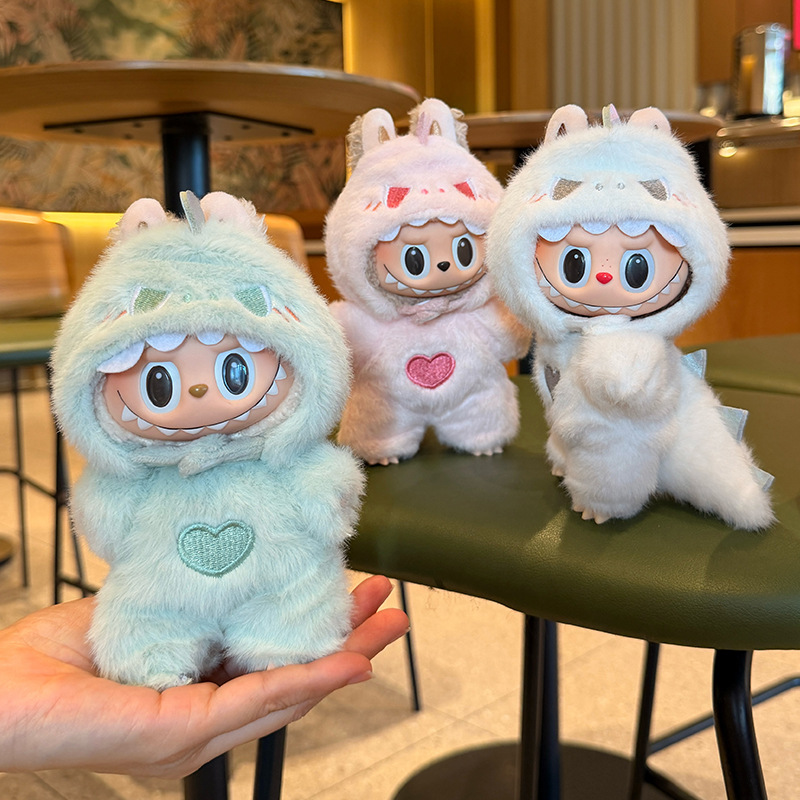 Labubu First and Third Generation European Mink Velvet Dinosaur Clothing Set 10cm Baby Clothes Dress-Up Labubu Accessories Export Wholesale