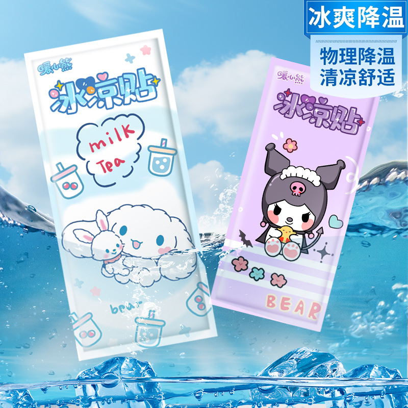 Manufacturer Wholesale Ice Cooling Patch Summer Heat Relief Artifact Cooling Patch Ice Compress Student Military Training Cooling Patch Antipyretic Mobile Phone Patch