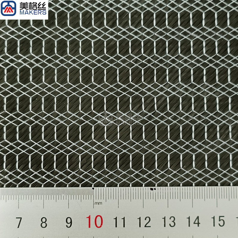 Multi-Directional Carbon Fiber 400g Plus or Minus 45 Degrees Carbon Fiber Multi-Directional Cloth Reinforced and Reinforced