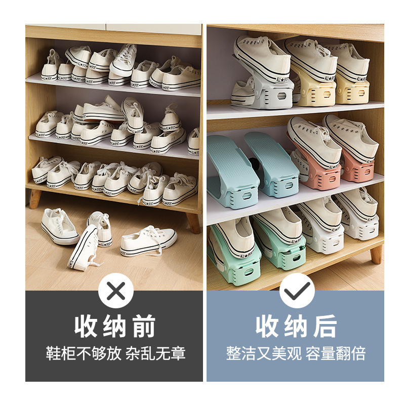 Creative Double Layer Shoe Rack Adjustable Storage Thickened Shoe Holes Simple Household Dormitory Integrated 4-Level Layered Shoe Holes