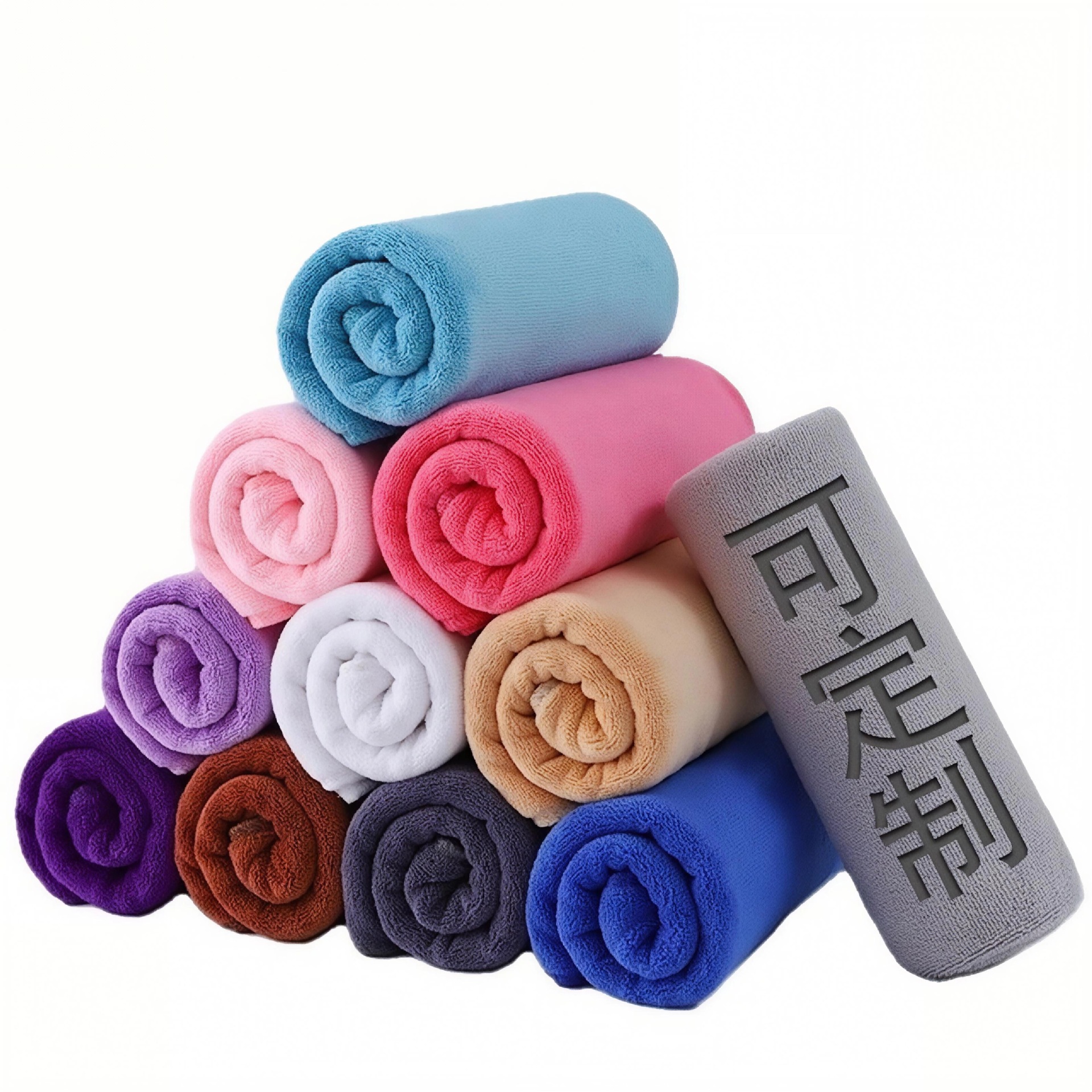 Microfiber Thickeneded Absorbent Towel Housekeeping Cleaning Rag Beauty Salon Hotel Towel Bath Towel Bed Towel Logo