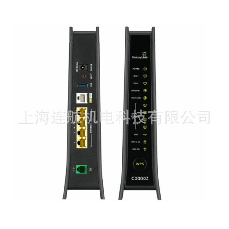 MOTOROLA Cable Modem DOCSIS 3.1