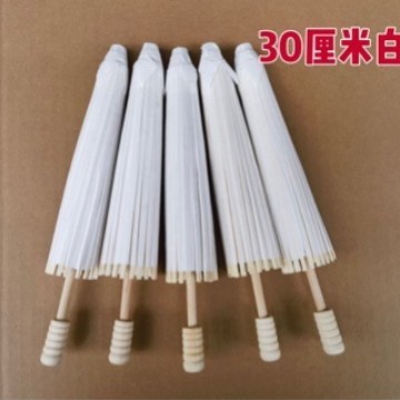 Cross-Border Blank Bleached Oil Paper Umbrella DIY White Hand-Painted Kidsren's Paper Umbrella Small Umbrella Toy Umbrella