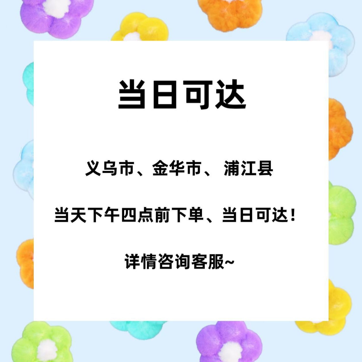 Silicone Beads 15mm Candy Color diy Handmade Accessories Food Grade Baby Tooth Gel Jewelry Explosive Wholesale Silicone Beads