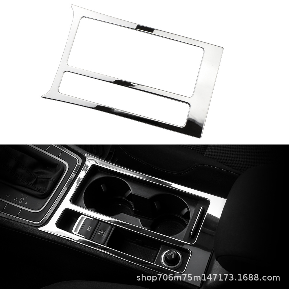 Suitable for Volkswagen Golf 7 Stainless Steel Cup Holder Panel Decoration Sticker Interior Modification Sequin Sticker