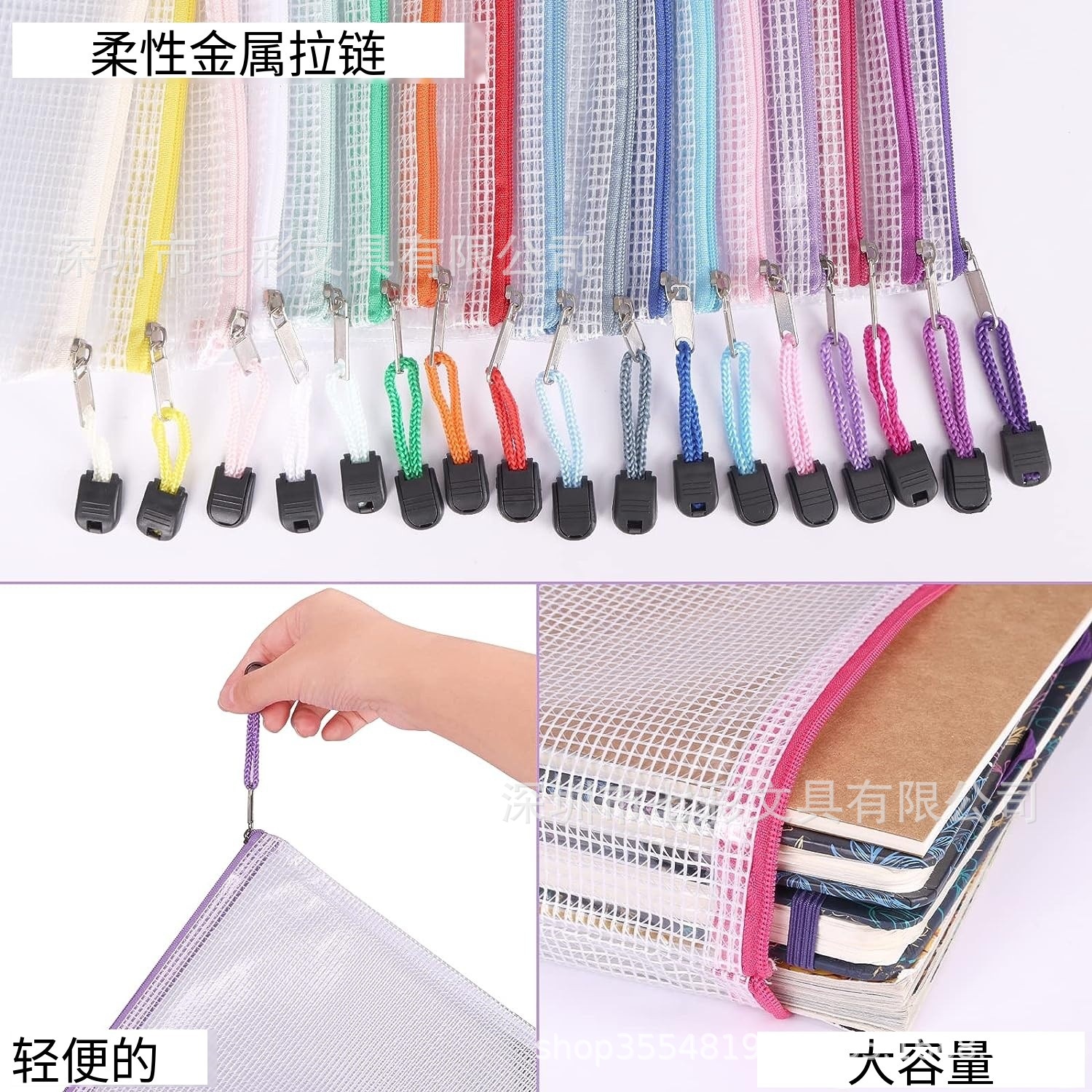 Spot PVC transparent waterproof grid zipper file bag file bag custom printing logo factory direct for foreign trade
