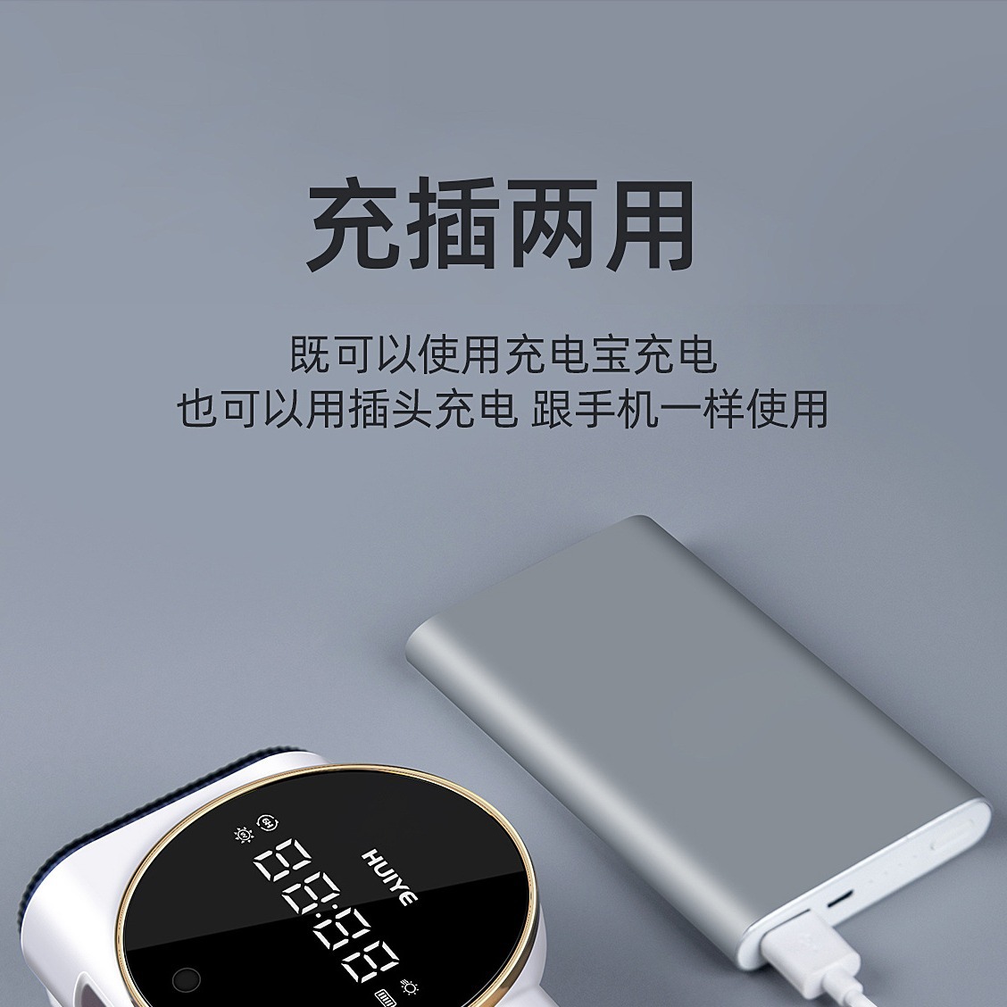 Direct Selling Hot Selling H5 Razor Toothbrush Couple Style Punch-Free Wall-Mounted USB Rechargeable Toothbrush Smart Drying