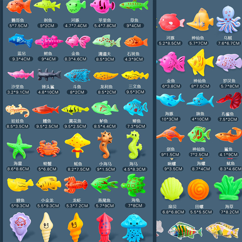 Детские магнитные игрушки для рыбалки оптовые светящиеся рыбы пластиковые игрушки