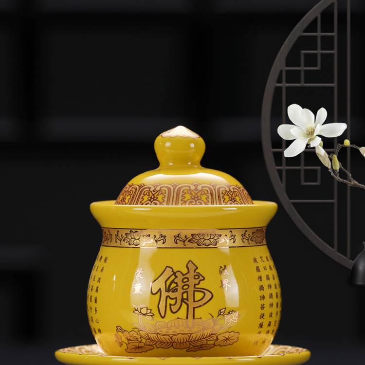 Buddha Hall Supplies Cup Ceramic Pre-Buddha Sacred Water Cup Guanyin Great Sadness Curse Guan Gong Buddha Appliance Buddha Sacrifice Water Purification Cup Buddha Sacrifice Cup