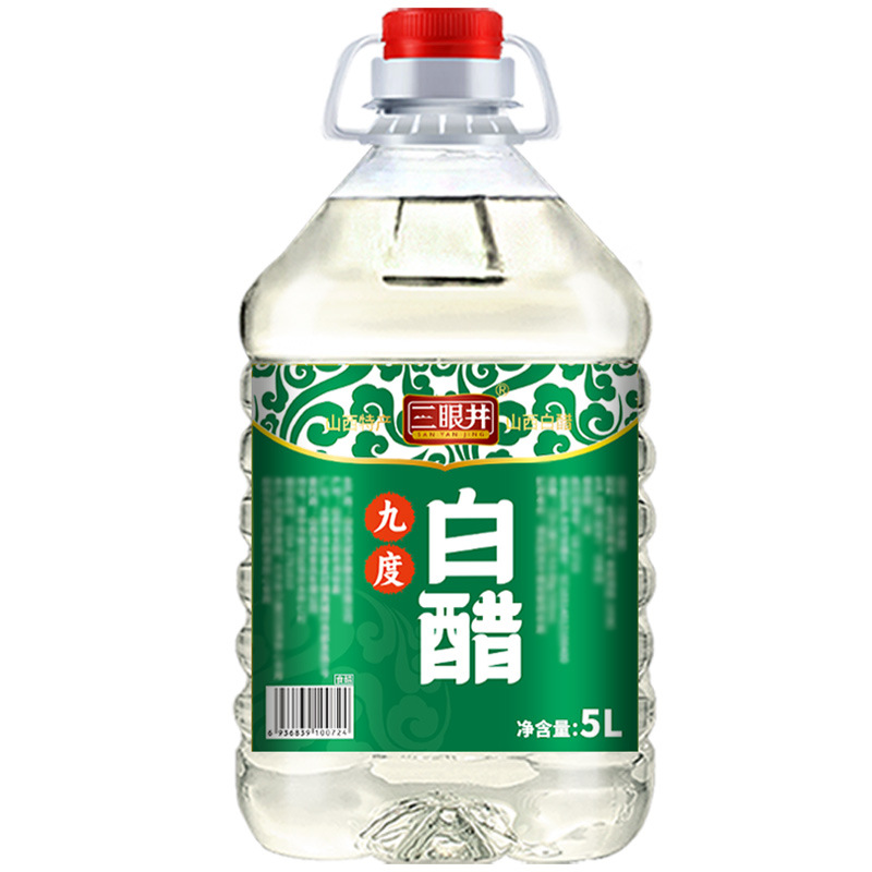 Large Barrel of White Vinegar for Brewing, Edible Household Vinegar for Face Washing, Foot Soaking, Cleaning, Descaling, Pickling, and Commercial Use