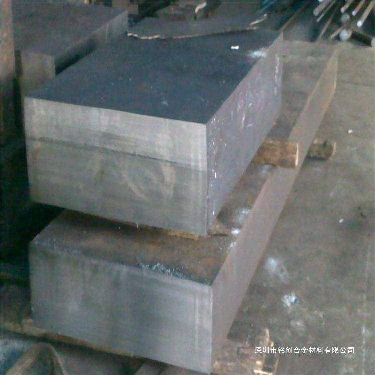 Cast Iron Kmtbni4Cr2-Dt Cast Iron Kmtbcr26 Default Item Consultation Customer Service Standard Mingchuang Copper Alloy