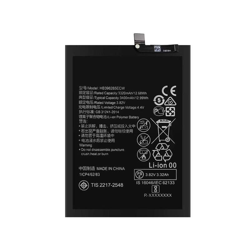 Applicable to Huawei P20Pro mobile phone battery P30pro battery mate9Pro Mate10pro mate20pro