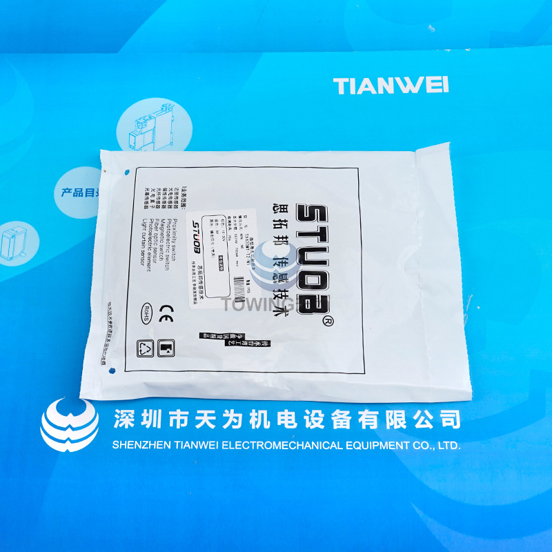 Tx420Mt-Tz-N1 New Original Stuob Micro Laser Through-Beam Switch