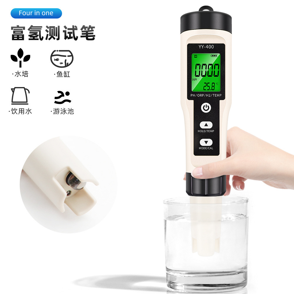Four-in-one hydrogen-rich water quality test pen ph meter tester acidity meter tester ORP/TEMP instrument