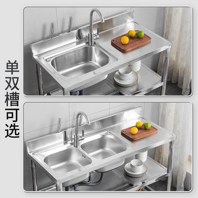 Thickened stainless steel wash basin household sink double sink kitchen sink table top integrated sink with bracket