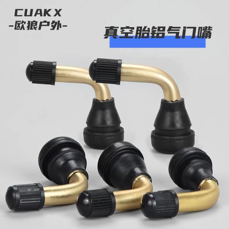 Клапан для мотоциклетных шин, медный стержень с антипрокольной резиновой втулкой, алюминиевый клапан для электромобиля с защитой от утечек