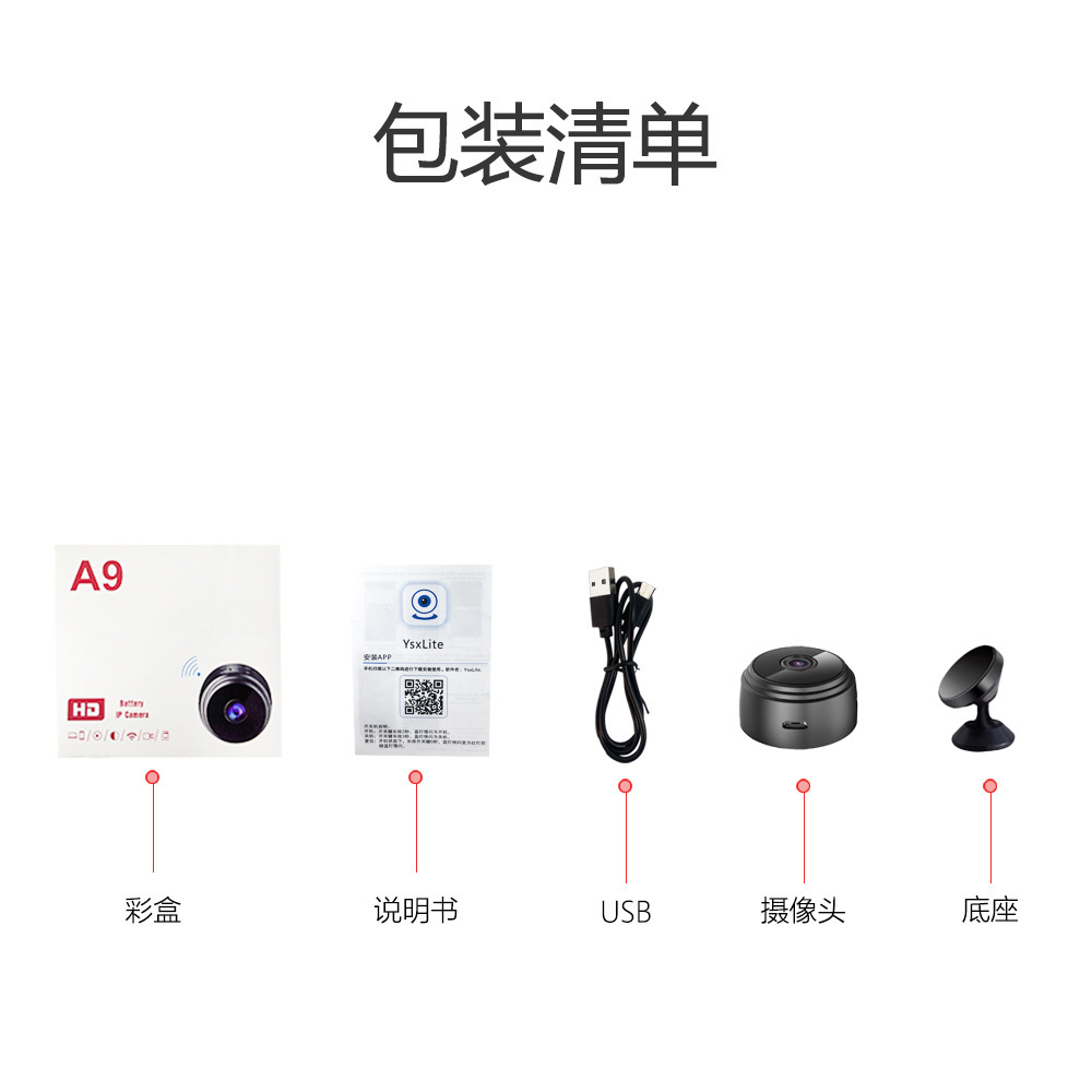 A9 Camera Hd Night Vision Wifi Camera Wireless Home A9 Camera Sports Camera