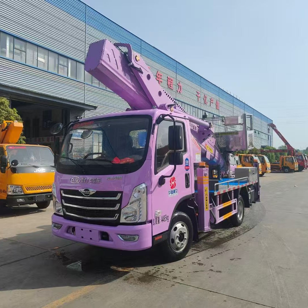 Foton M5 Aerial Work Platform 28m - 33m Optional Factory Global Direct Supply of Various Export Models