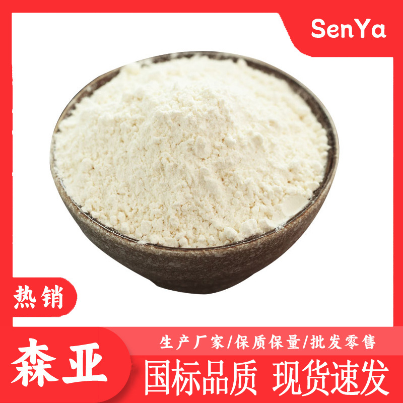 Анисол Промежуточное вещество для красителей Производитель Производит промышленный класс анизола