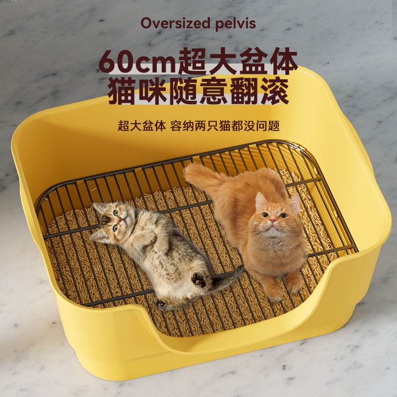 Dog Toilet Bathtub Type Anti-Pee Splash Easy to Clean Iron Mesh Dog Potty Small, Medium and Large Dog Pet Extra Large Dog Pee Pot