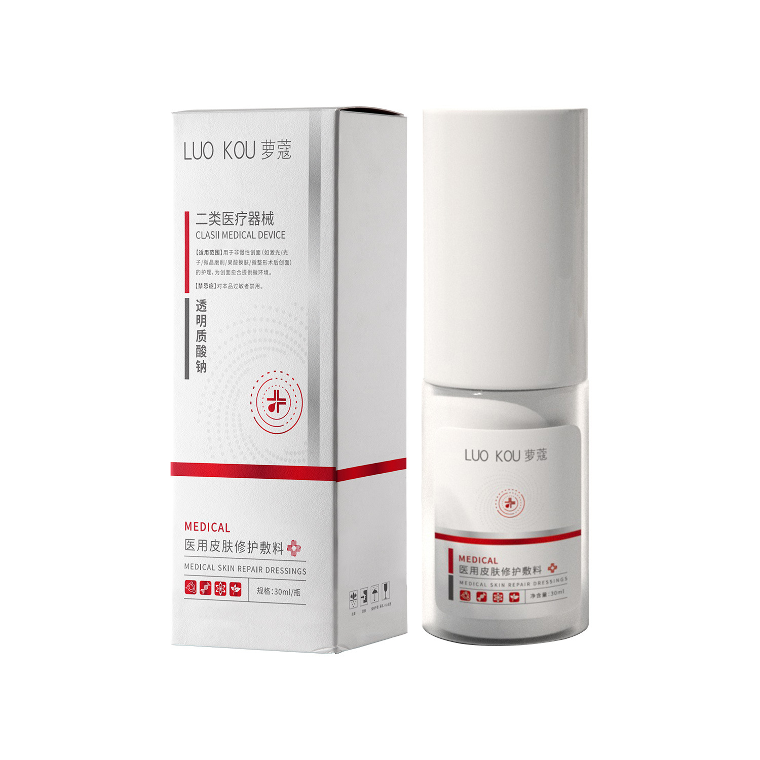 Mechanical size sodium hyaluronate repair hydrating microneedle laser acne mark beauty salon medical sterile water emulsion dressing