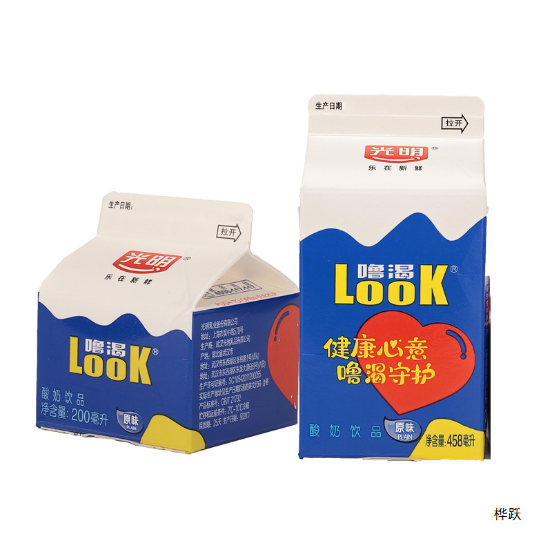 Guangming yogurt look lulu original sour milk boxed probiotic low temperature low sugar nutrition drink 200ml