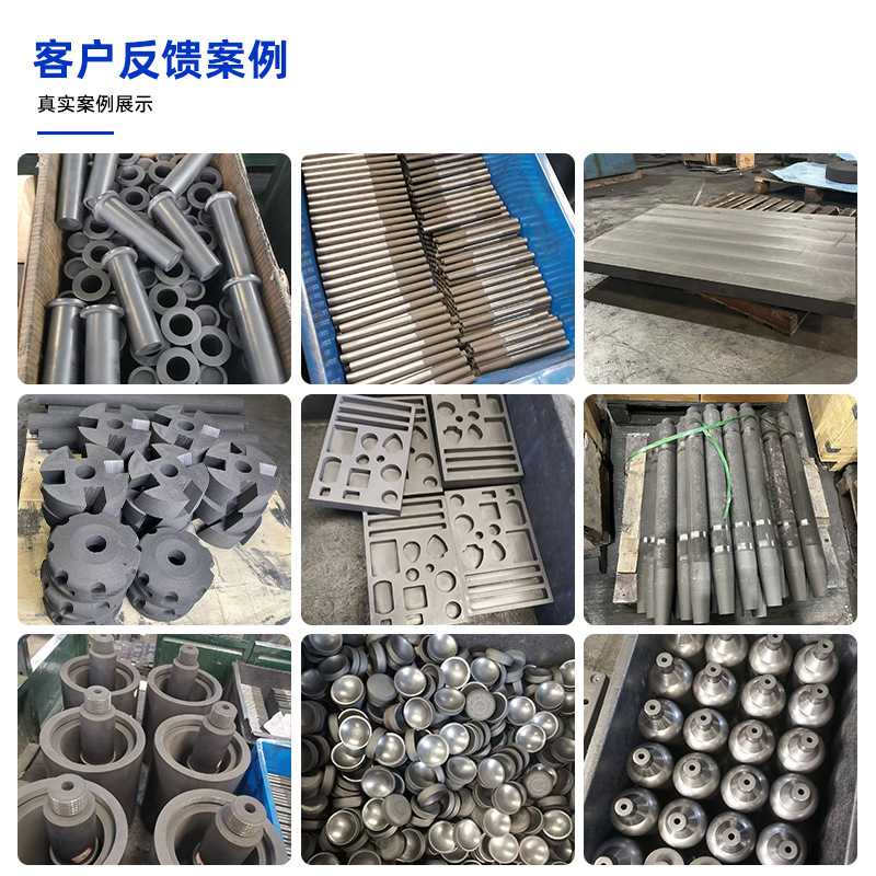 Graphite Mold Manufacturer Wholesale Single-Ring Black High-Temperature Resistant Crucible for Melting Gold and Silver, Custom High-Purity Crucible Experimental Set