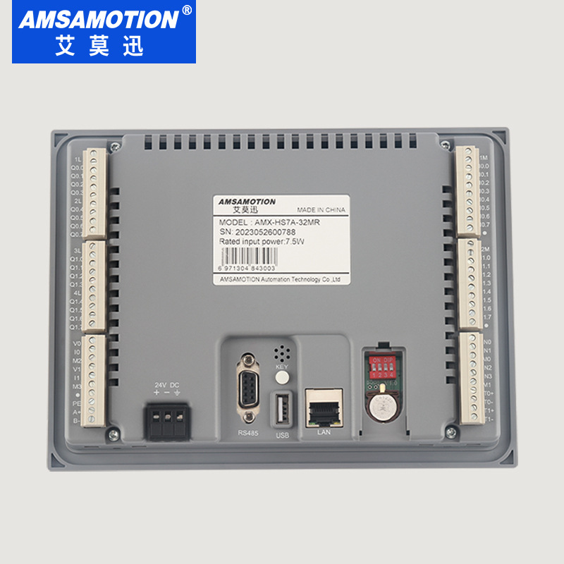 Aimoxun 7/ 10inch Industrial Touch Screen Plc All-In-One Industrial Control Human-Machine Interface Smart Programmable Controller