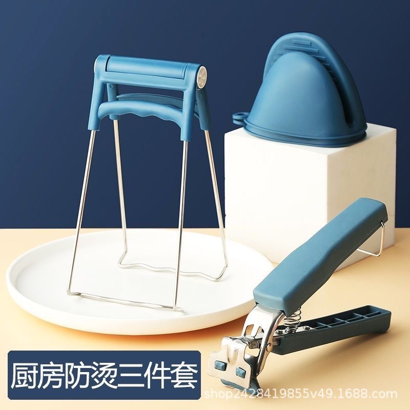 Набор клипс для мисок из трех предметов, антипригарные, нескользящие, для приготовления на пару, клипса для тарелок