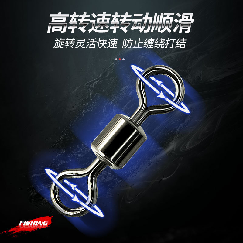 Manufacturer Wholesale Figure Eight Ring American Swivel Connector Fishing Gear Small Accessories Fishing Accessories Supplies