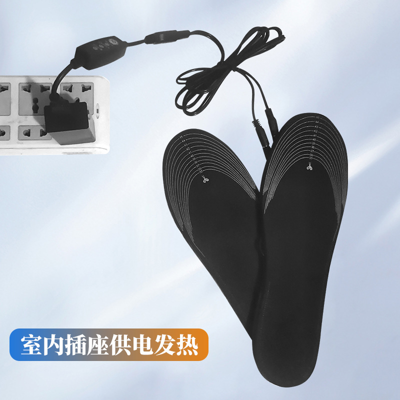 [Manufacturer] USB heating insole electric heating foot warmer rechargeable heating washable size can be cut