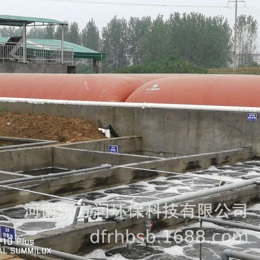 Биогазовое оборудование/инженерия